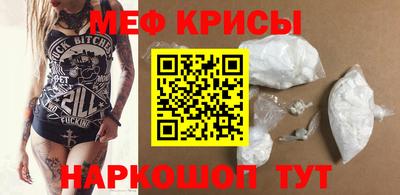 гидропоника Балашиха