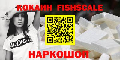 экстази Балаково