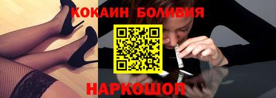 а пвп мука Балахна
