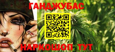 экстази Балаково