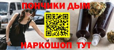 гидропоника Балашиха