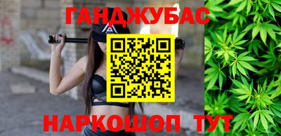 экстази Балаково