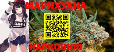 экстази Балаково