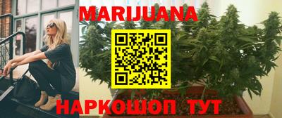 экстази Балаково