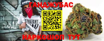 гидропоника Балашиха