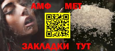 гидропоника Балашиха