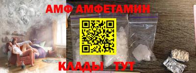 экстази Балаково