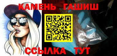 гидропоника Балашиха