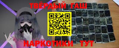 экстази Балаково