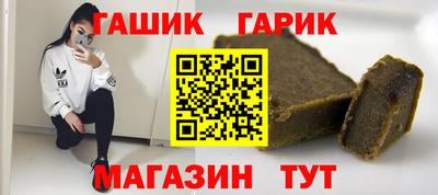 экстази Балаково