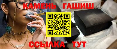 гидропоника Балашиха