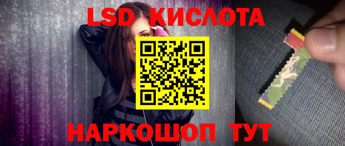  КОКАИН Дзержинск